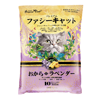 fussie cat litter